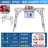 Máquina encoladora de cantos de cinta de corte automático por microcomputadora carpintería decoración del hogar máquina encoladora de cantos pequeña portátil máquina encoladora de cantos de doble propósito para curvos y rectos de forma especial