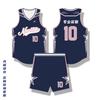 Novo Traje de Basquete Americano terno Masculino Personalizado Competição Esportiva Uniforme de Equipe Estudantes Universitários Treinamento Camisa de Basquete Americana Personalizada