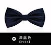 Estilo Coreano Vestido Británico Corbata de Lazo Negra para Hombre Boda del Hermano Corbata de Olla Corbata de Lazo para Novio Best Man Lazo para Mujer