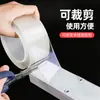Cinta Transparente Nano de Doble Cara de Alta Resistencia Cinta Adhesiva Impermeable Lavable Sin Dejar Rastro