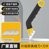 Cuchillo Limpiador de Juntas de Piso, Removedor de Astillas de Azulejo, Raspador de Juntas de Cemento, Cepillo Limpiador de Juntas Dentado, Venta Caliente Transfronteriza en Stock