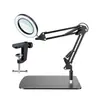Lámpara de escritorio lupa LED plegable con brazo largo para protección ocular para Amazon transfronterizo, adecuada para estudiar, reparaciones y trabajo, con iluminación básica