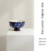 Coleção de Conjunto de Chá Pintado à Mão com Padrão Floral Azul e Borboletas das Dinastias Tang e Song, Flores Amantes de Borboletas, Bule Doméstico, Gaiwan, Xícara do Mestre, Xícara de Chá, Suporte para Panela