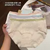 Pantaletas Antibacterianas de Grado 10A con Entrepierna Extendida Sin Costuras para Mujer, Algodón para Bebé de Grado A, Algodón Puro de Cintura Media, Entrepierna de Algodón de Secado Rápido para Niñas