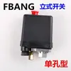 Fubon FB Bomba de Aire sin Aceite Accesorios Compresor de Aire Interruptor de Aire Automático Presión de Aire Controlador de Presión Protector de Motor