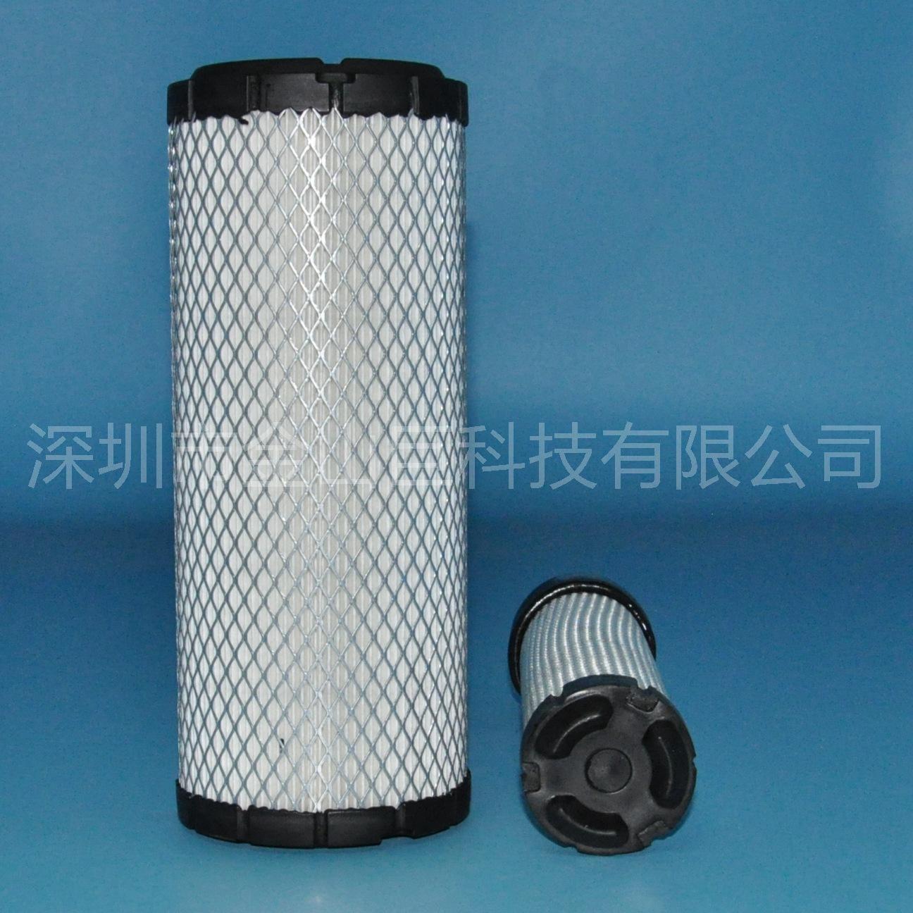 AF25551+AF25552 P821575+P82285