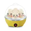 Hervidor de huevos apagado automático para el hogar, vaporera de huevos pequeña, artefacto para el desayuno, vaporera de huevos multifunción, dormitorio, fábrica, venta al por mayor