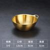 Tazón para ensalada de frutas de acero inoxidable dorado estilo coreano, tazón para salsa de pepinillos para barbacoa, olla para huevos para batir para hornear en la cocina