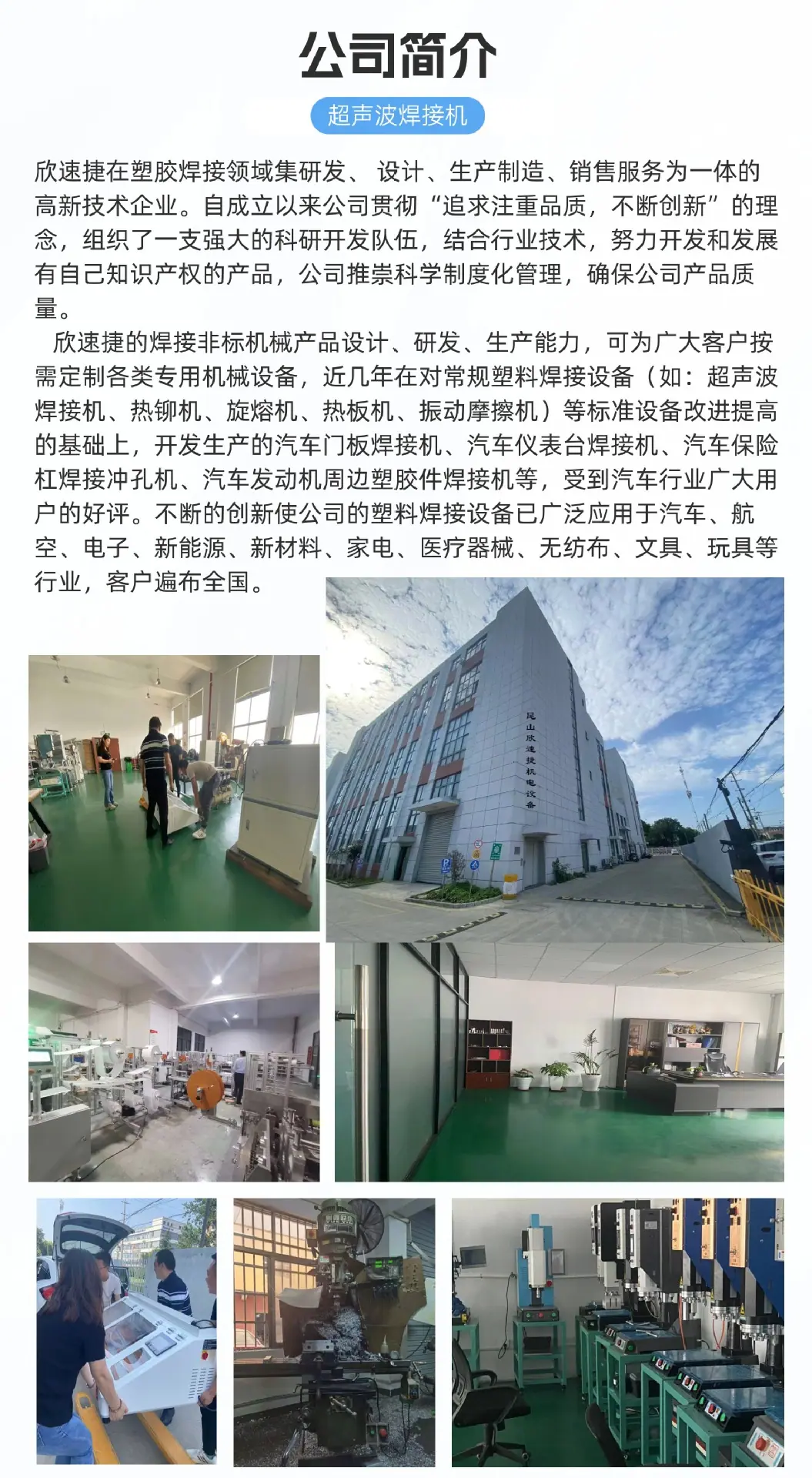 电商家居百货电动牙刷产品展示清透感电商竖版海报 (1)