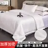 Juego de Ropa de Cama para Hotel de Estancia en Casa de Cuatro Piezas Funda de Edredón Blanca Sábana Bajera Funda de Almohada Juego de Ocho Piezas Ropa de Cama Específica para Hotel