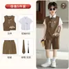 Traje Formal Infantil Estilo Chinês, Conjunto de Colete Bordado Estilo Nacional, Roupa para Fotografia de Pajem Menino, Traje para Apresentação de Anfitrião de Evento de 1º de Junho