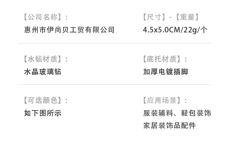 750详情页_02.jpg
