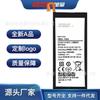 Adecuado para Teléfono Móvil Samsung Galaxy C5 Pro C5010 Batería de Reemplazo Eb-Bc501Abe Producto de Fábrica No Original