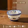 Juego de Tazón Pequeño Floral Retro y Plato, Juego de Tazón y Plato de Cerámica, Color Bajo Esmalte a Alta Temperatura, Tazón de Arroz para el Hogar, Plato, Plato para Pescado, Vajilla