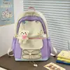 Mochila Fofa Estilo College de Cores Contrastantes, Bolsa de Peito, Mochila Casual Estilo Creme, Mochila Pequena Multifuncional Fresca para Campus
