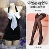 Lencería sexy, secretaria sexy con cuello colgante, uniforme libre de caderas, pura, quiere atar pajarita, camisón, traje