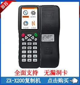 产品点击介绍_02