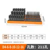 Caja de Almacenamiento para Fresas CNC, Machuelos, Brocas, Pinza para Brocas U, Caja de Almacenamiento para Herramientas de Acero de Tungsteno