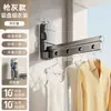 Tendedero Plegable con Ventosa, Colgador de Ropa para Interior sin Taladro para Balcón, Tendedero para Ventana Saliente, Estante para Ropa sin Taladro
