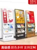 Portainformación Vertical Estante de Publicidad de Contratos Exhibidor de Piso Folleto Periódico Único Departamento de Ventas Plano de Planta Revistero