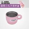 Acessórios Originais Cup Bear Tampa de Copo para Adulto Tampa de Copo Esportivo Copo com Canudo Flexível Tendência Tampa para Copo de Beber Diretamente