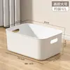 Caixa Organizadora de Cosméticos Japoneses Desktop Roupas Guarda-roupa Plástico Caixas de Armazenamento de Diversos Casa Cozinha Armário Cesta de Armazenamento