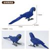 Transfronterizo Amazon Nuevo Producto Simulación Pájaro Pájaro Modelo Animal Cuervo Flamenco Traje Decoración Aprendizaje Cognitivo