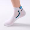 Meias Novas Mais Vendidas Transfronteiriças Meias de Algodão Masculinas de Outono e Inverno Meias Esportivas Masculinas para Exterior Meias de Cano Médio para Corrida Meias Masculinas Meias de Basquete