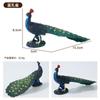 Transfronterizo Amazon Nuevo Producto Simulación Pájaro Pájaro Modelo Animal Cuervo Flamenco Traje Decoración Aprendizaje Cognitivo