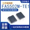 Nova serigrafia original FA5502M-TE1: Pacote 5502M SOIC-16 CI de controle de calibração do fator de potência