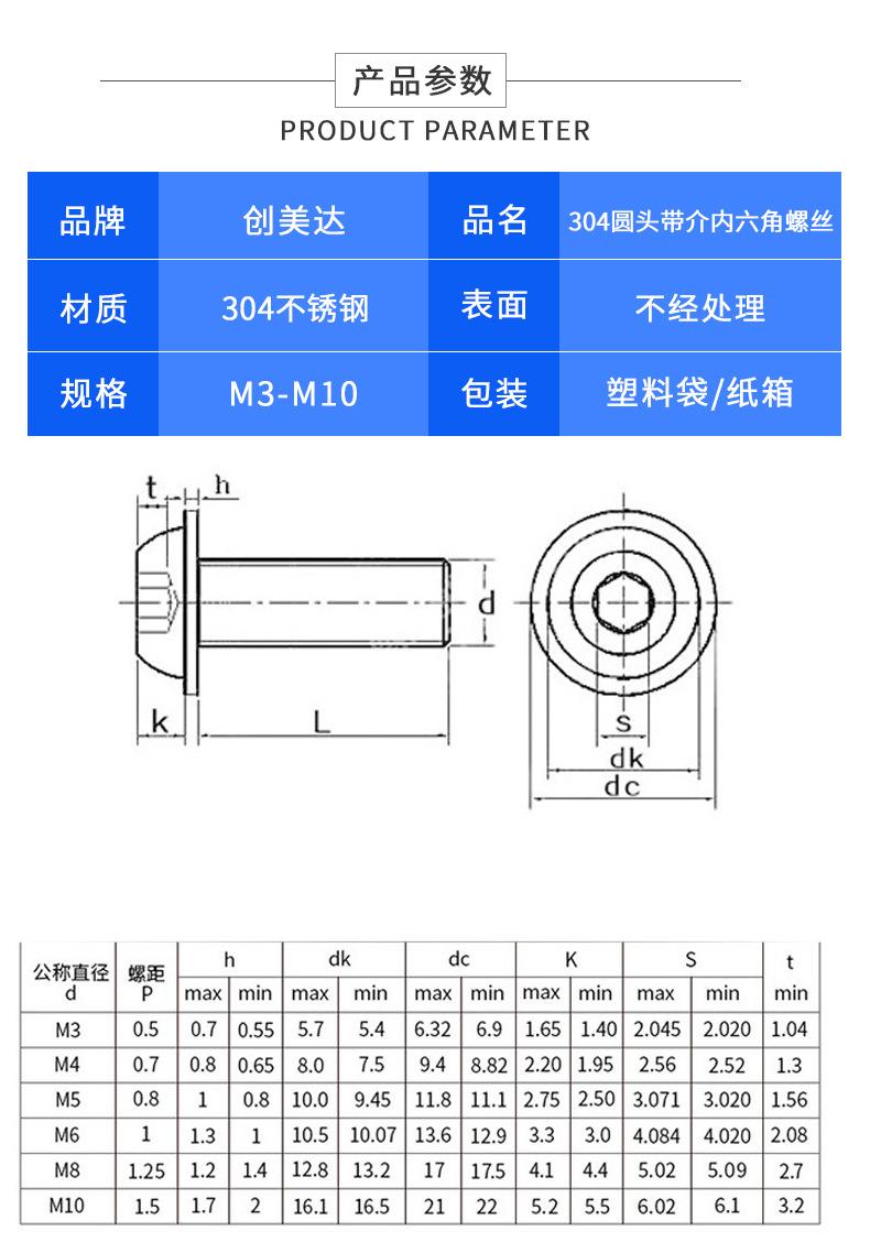 详情页_02.jpg