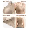 Nova roupa íntima térmica feminina, forrada com fleece e espessa, colete de veludo alemão com bojos, à prova de frio para outono e inverno, autocalor