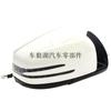 Aplicable a Mercedes-Benz W164 / X164 ML GL 05-11 Espejo Retrovisor Espejo Retrovisor 1648105193