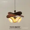 2026 Nueva Lámpara Colgante Estilo Vintage Francés para Comedor Dormitorio Estudio Retro Frijol Mágico Luz Principal Mesa de Comedor Luz de Ambiente