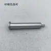 Accesorios de Panel Perforado de Metal Espacio Moderno Aluminio Sólido Barra Colgante Gancho de Almacenamiento para Abrigos y Sombreros de Entrada Tuerca Embebida de 15 mm