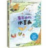 Pinturas a Tinta da Infância Zhang Jilou Material de Leitura Educacional para Alunos Editora de Literatura e Arte Changjiang