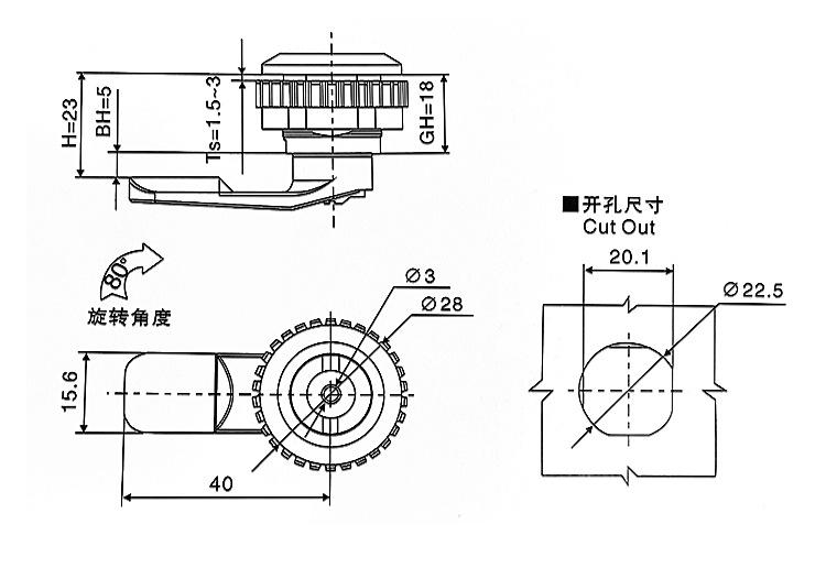 固详情页_04.jpg