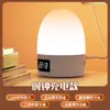 Luz Noturna de Controle Remoto para Celebridade da Internet Lâmpada de Mesa Recarregável Luminária de Cabeceira Toque Alimentação do Bebê Proteção Ocular Lâmpada para Dormir Pós-parto Novo Estilo
