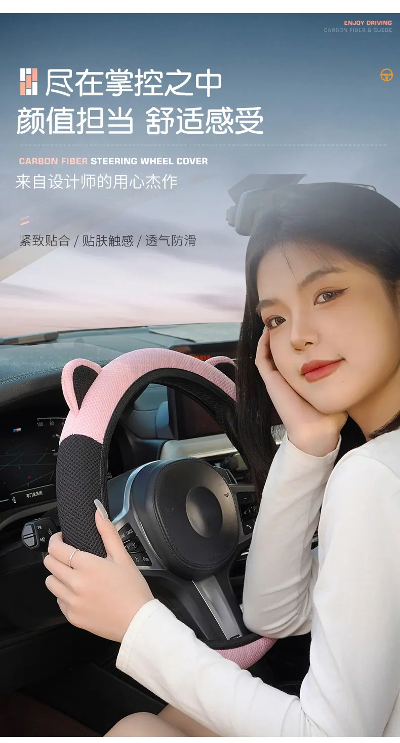 详情-10