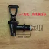Grifo para cubo de aislamiento térmico, cubo para té de leche, interruptor de cubo de agua hirviendo, accesorios de grifo universales con calefacción eléctrica, boquilla de acero inoxidable, cubo para leche de soja