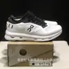 Zapatos Deportivos Transfronterizos Pt de Gama Alta en Caja Cloudzone Nuevos Ligeros con Amortiguación para Correr Larga Distancia para Hombres y Mujeres