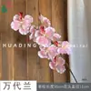 Flor Artificial Bandai Orchid de Alta Qualidade Decoração de Casamento Bandai Orchid Decoração Suave Arranjo Floral Corsage de Orquídea Phalaenopsis Buquê de Mão