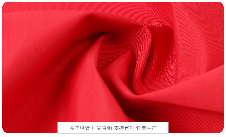 尼龙塔丝隆详情_16