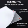 Papel de Impresión Express Aneng Etiqueta de Logística Pegatina Formulario de Zto Express Papel de Formulario en Blanco Mejor Express Yunda