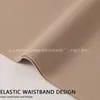 Pantalones de Talle Alto Moldeadores para Control de Abdomen Populares en el Sitio Independiente de Amazon Transfronterizo, Calzones Moldeadores sin Costuras Cosidos, Tanga Moldeador para Mujeres
