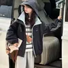 Chaqueta de Primavera para Niñas 2026 Nuevo Estilo Coreano Rompevientos de Moda para Niños y Niñas Mayores Abrigo de Moda para Primavera y Otoño