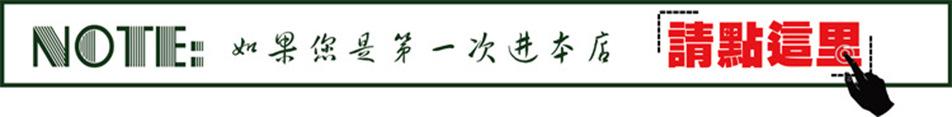 点这里