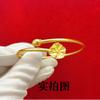 Pulsera de hoja de loto y flor de loto de apertura de arena dorada de Vietnam pulsera niche antigua francesa Sikkim joyería de temperamento retro chino venta al por mayor