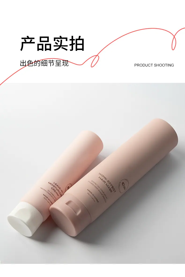 软管详情页_05.jpg