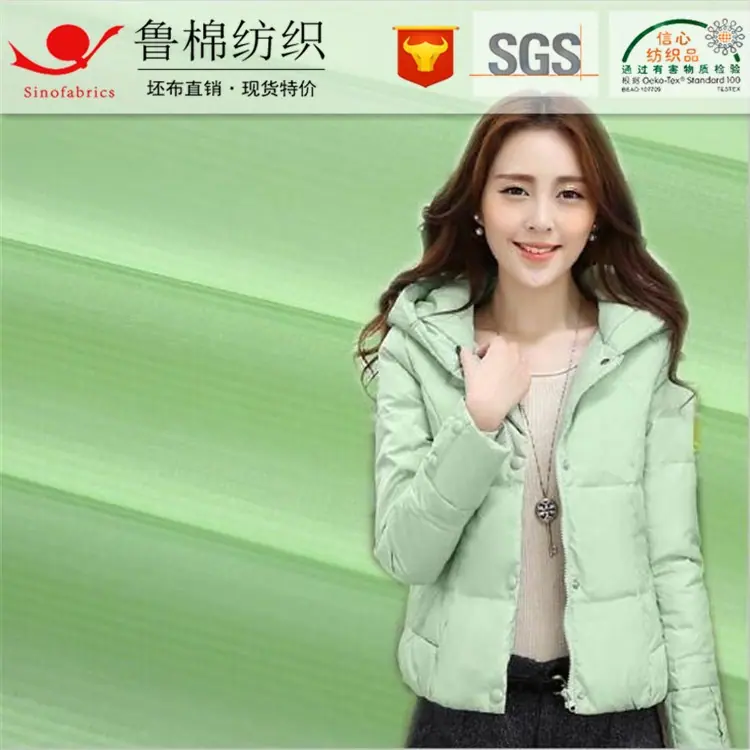 尼龙绉7q.jpg